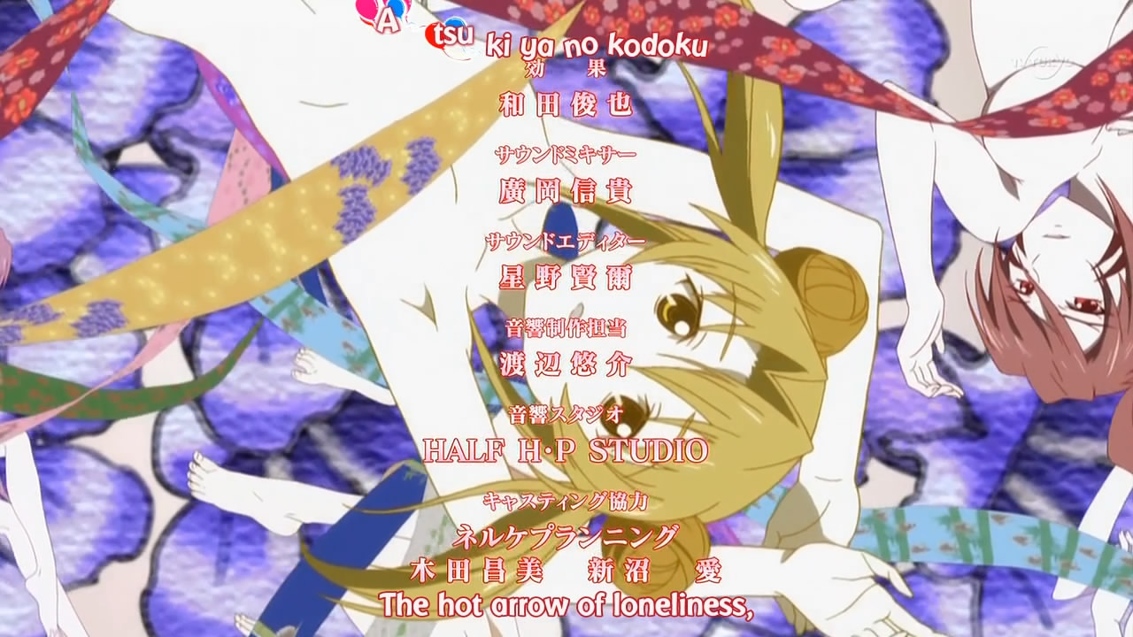 Wallpaper Fansub Review Kyouki Tsuki Sengoku Otome Episode 03 Crymore Net For iPhone