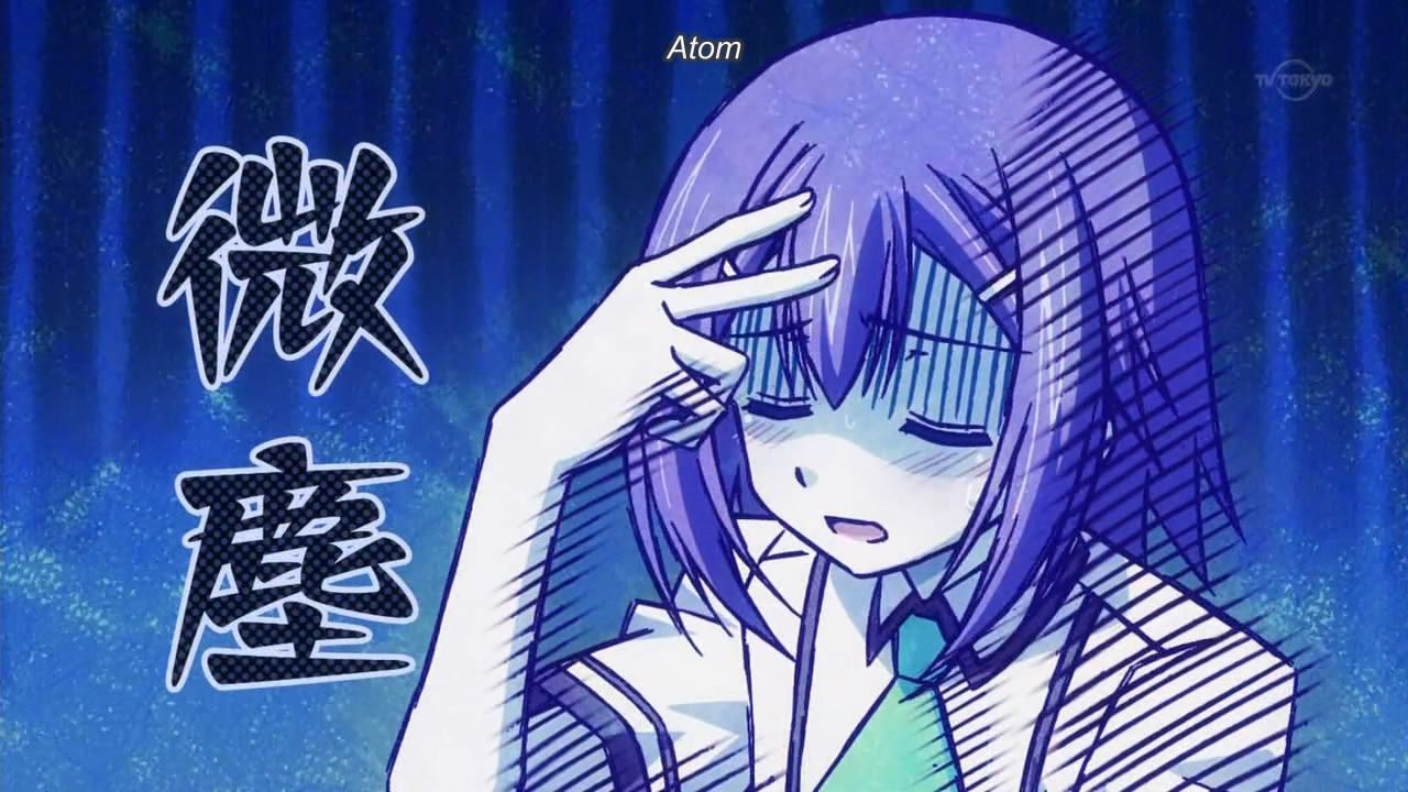 Baka to Test to Shoukanjuu: Matsuri BluRay