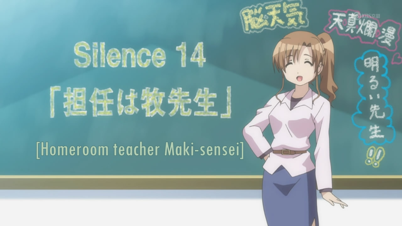 Get Wallpaper Fansub Review Hadena Morita San Wa Mukuchi Season 2 Episode 01 For iPhone