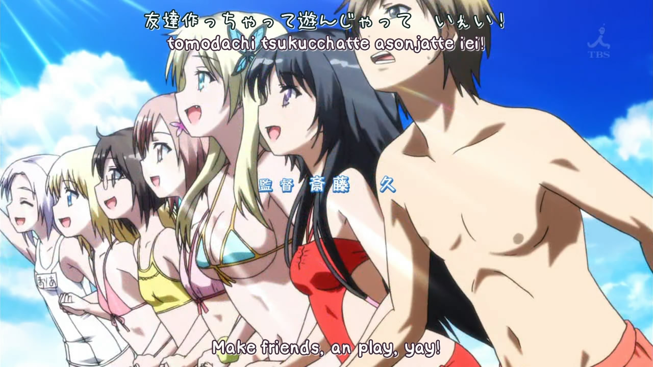 Boku Wa Tomodachi Ga Sukunai Watch Boku Wa Tomodachi Ga Sukunai Watch