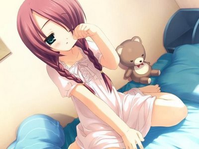 uguu