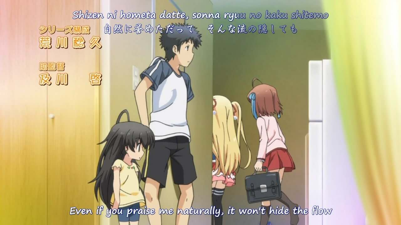 Get Wallpaper Fansub Review Doki Papa No Iukoto Wo Kikinasai Episode 04 For Free