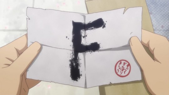 F