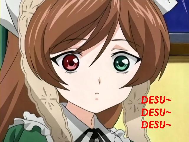 desu