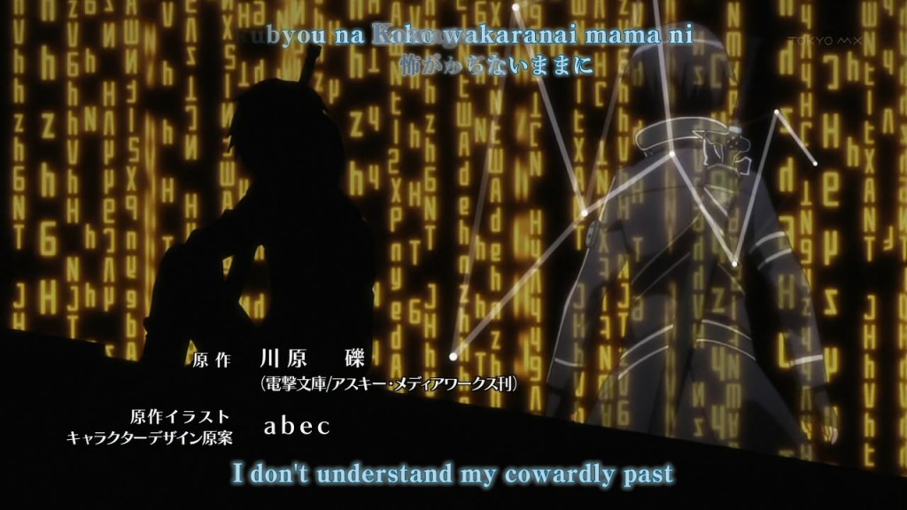 Fansub Review Utwoots Sword Art Online Episode 02 Crymore Net