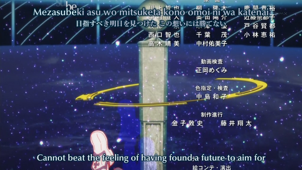 Fansub Review Utwoots Sword Art Online Episode 02 Crymore Net