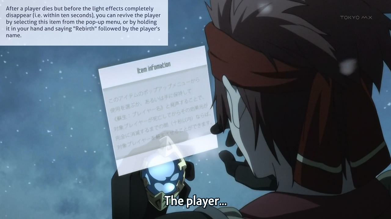 Fansub Re Review Utwoots Sword Art Online Episode 03 Crymore Net