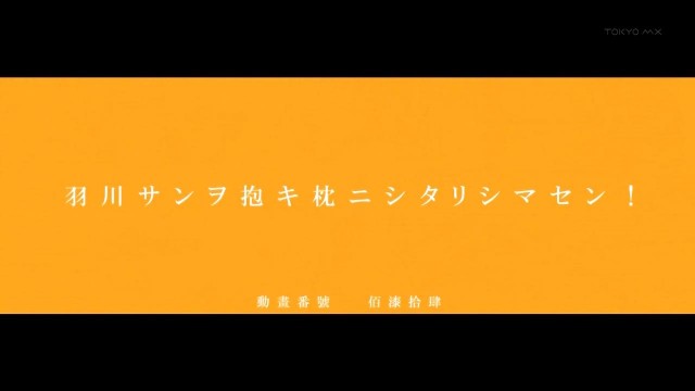 Monogatari Series: Second Season - MyAnimeListnet