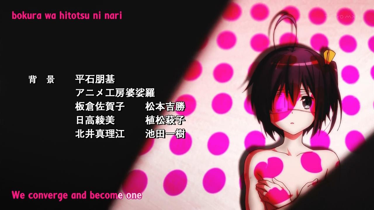 Chuunibyou demo koi ga shitai rating