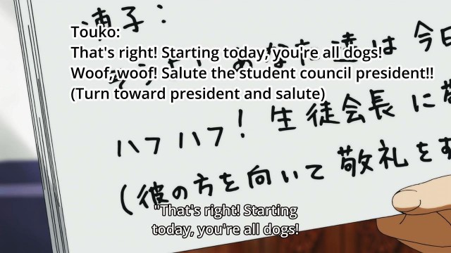 720p SallySubs Witch Craft Works Bluray - Anime-Sharing