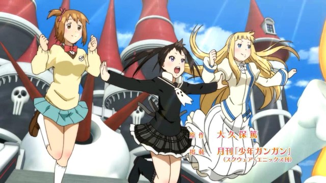 Soul Eater Ep 45 Download Music