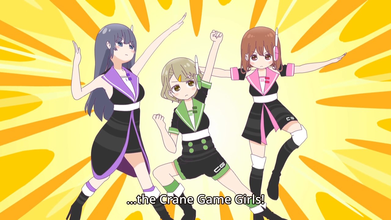 Bishoujo Yuugi Unit Crane Game Girls Galaxy