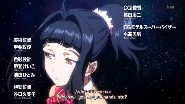 Valvrave Valvrave