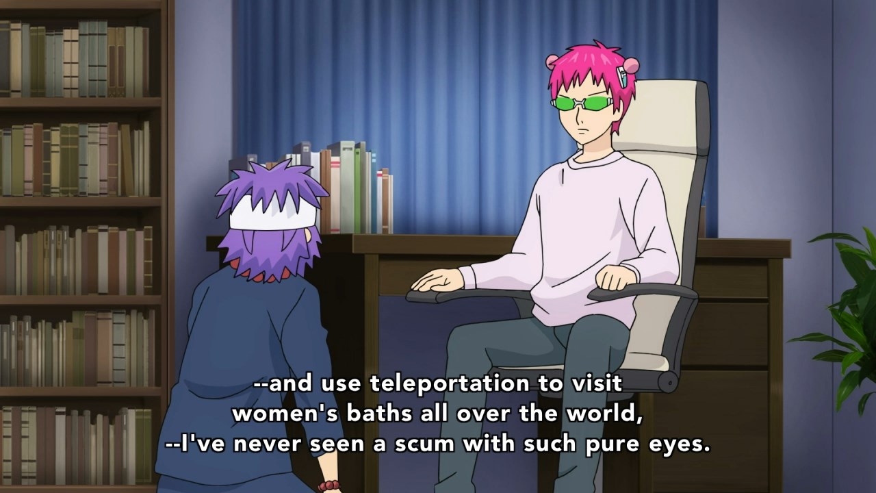 HorribleSubs-Saiki-K. 